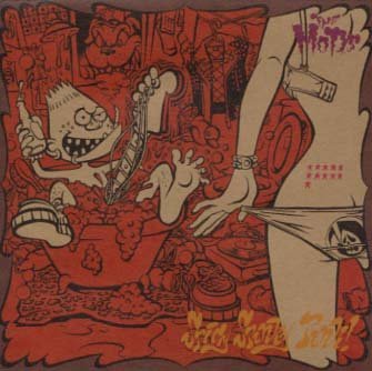 【中古】(未使用品) SPICY SPUNKY PUNK