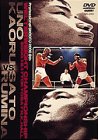 【中古】 修斗ウェルター級選手権試合 宇野薫VS佐藤ルミナ [DVD]