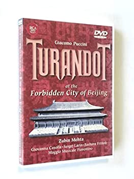 【中古】 トゥーランドット*歌劇 [DVD]