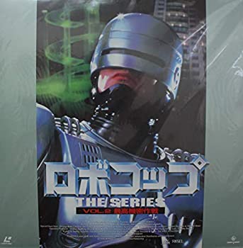 【中古】 ロボコップ THE SERIES 2 [Laser Disc]
