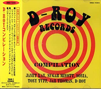  D-ROY COMPILATION