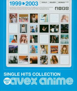 【中古】 SINGLE HITS COLLECTION~Best Of avex anime~ (CCCD)