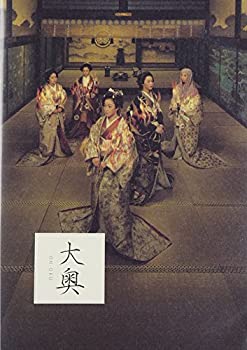 【中古】 大奥 3 [DVD]