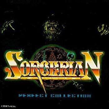 樂天商城 - 【中古】 PERFECT COLLECTION SORCERIAN