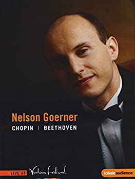 【中古】 Verbier 2009 Piano Solo Recital [DVD]