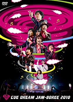 【中古】 CUE DREAM JAM-BOREE 2010 [DVD]
