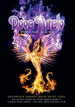 Video CDs - 【中古】 Phoenix Rising [DVD] [輸入盤]