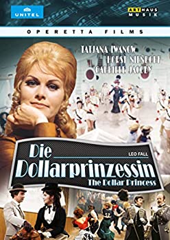 【中古】 Fall Die Dollarprinzessin [DVD]