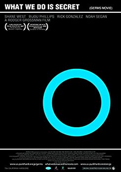 【中古】 ジャームス/狂気の秘密 [DVD]