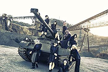 【中古】 Are you ready? (初回生産限定盤)