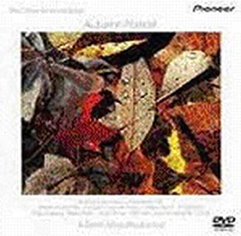【中古】 ウインダム・ヒル〜オータム・ポートレート〜 [DVD]