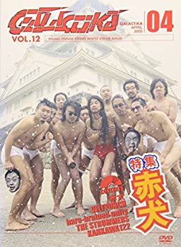 【中古】(未使用品) GALACTiKA 12 [DVD]