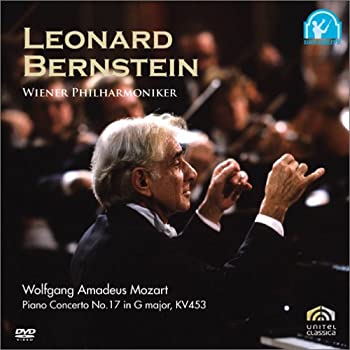 【中古】 バーンスタイン/モーツァルト ピアノ協奏曲第17番ト長調 K.453(初回出荷限定価格版) [DVD] trmt-1-10244401 バリューコネクト パッケージ画像