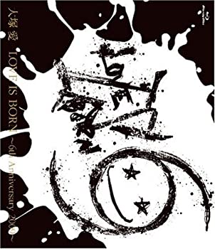 【中古】 大塚 愛【LOVE IS BORN】~6th Anniversary 2009~ [Blu-ray]