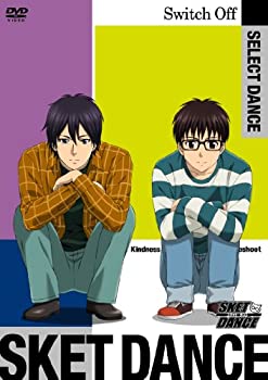 【中古】 SKET DANCE SELECT DANCE Switch Off [DVD]