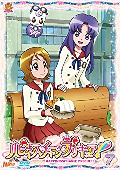【中古】 ハピネスチャージプリキュア! [DVD] Vol.7