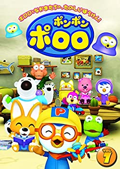 【中古】 ポンポン ポロロ Vol.7 [DVD]