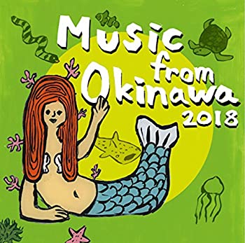 【中古】 Music from Okinawa 2018