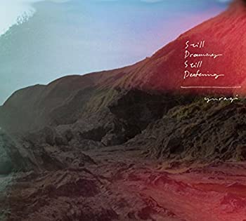 【中古】 Still Dreaming Still Deafening [FLAKES193]