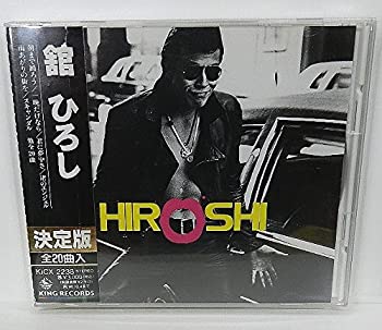 【中古】 決定版!舘ひろし