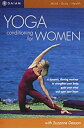 【中古】 Yoga Conditioning for Women [DVD]