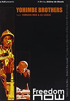 【中古】 Yohimbe Brothers / [DVD] [輸入盤]