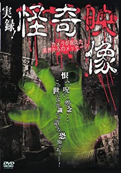【メーカー名】GPミュージアム【メーカー型番】【ブランド名】オールイン エンタテインメント掲載画像は全てイメージです。実際の商品とは色味等異なる場合がございますのでご了承ください。【 ご注文からお届けまで 】・ご注文　：ご注文は24時間受け...