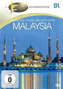 yÁz Malaysia [DVD]