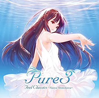 Pure3 feel Classics Naoya Shimokawa