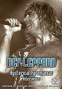 Def Leppard - Hysterical Pyromaniac: Interviews  