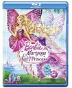【中古】 Barbie: Mariposa & The Fairy Princess [Blu-ray] [輸入盤]