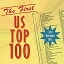 š First Us Top 100: November 12th 1955