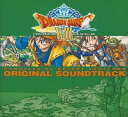 【中古】 ドラゴンクエストVIII オリジナル・サウンドトラック