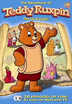 【中古】 Best of Teddy Ruxpin 1 [DVD]