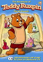 yÁz Best of Teddy Ruxpin 1 [DVD]