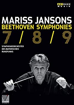 【中古】 Beethoven: Symphonies 7-9 [DVD]