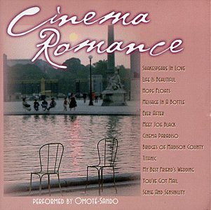 【中古】 Cinema Romance