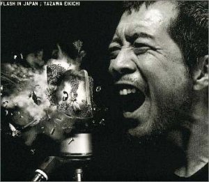 楽天市場】矢沢永吉 flash in japanの通販