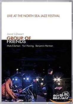 【中古】 Group of Friends [DVD]