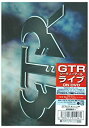 yÁz GTR C [DVD]