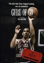 yÁz Espn Films 30 for 30: Guru of Go [DVD] [A]