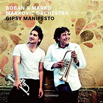 【中古】 GIPSY MANIFESTO