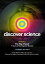 š Discover Science: Big Chase 7 Hours of Gigantic [DVD]