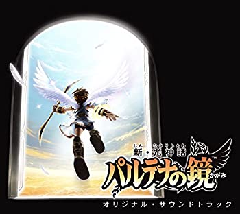 【中古】 新・光神話 パルテナの鏡 オリジナル・サウンドトラック