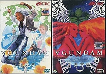 【中古】 ∀ガンダム 劇場版 全2巻セット [レンタル落ち] [DVD]