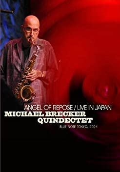  Angel of Repose/Live in Japan  
