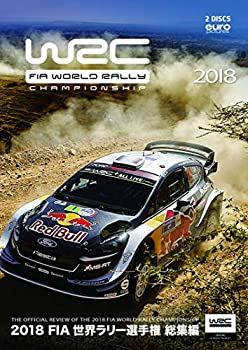 【中古】 2018年 世界ラリー選手権 総集編 DVD版