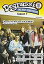 š Degrassi: Next Generation Season 7 [DVD] [͢]