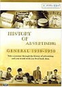 yÁz History of Advertising General 1930-1950 [DVD]