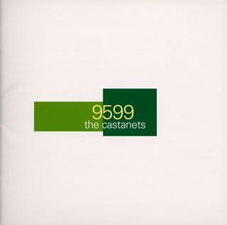【中古】 9599